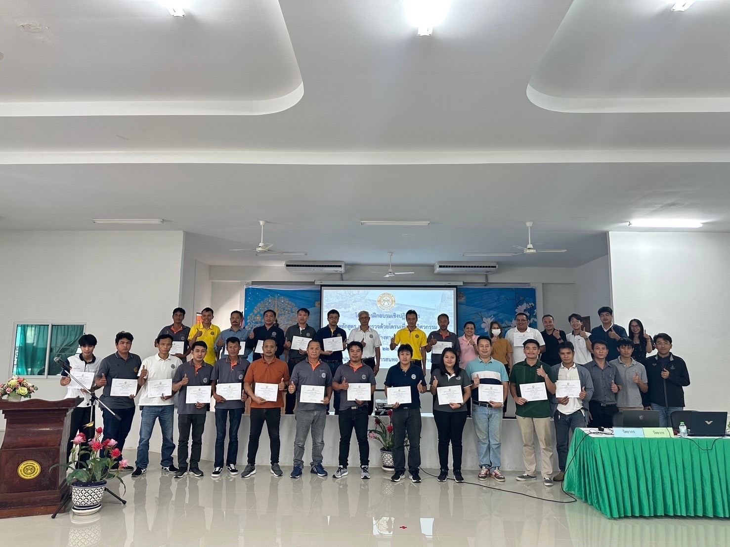 โครงการฝึกอบรมเชิงปฎิบัติการ หลักสูตร การสำรวจด้วยโดรนงานวิศวกรรม ศูนย์สร้างทางหล่มสัก รุ่นที่ 1?? วัน พฤหัสบดี ที่ 21 พฤศจิก