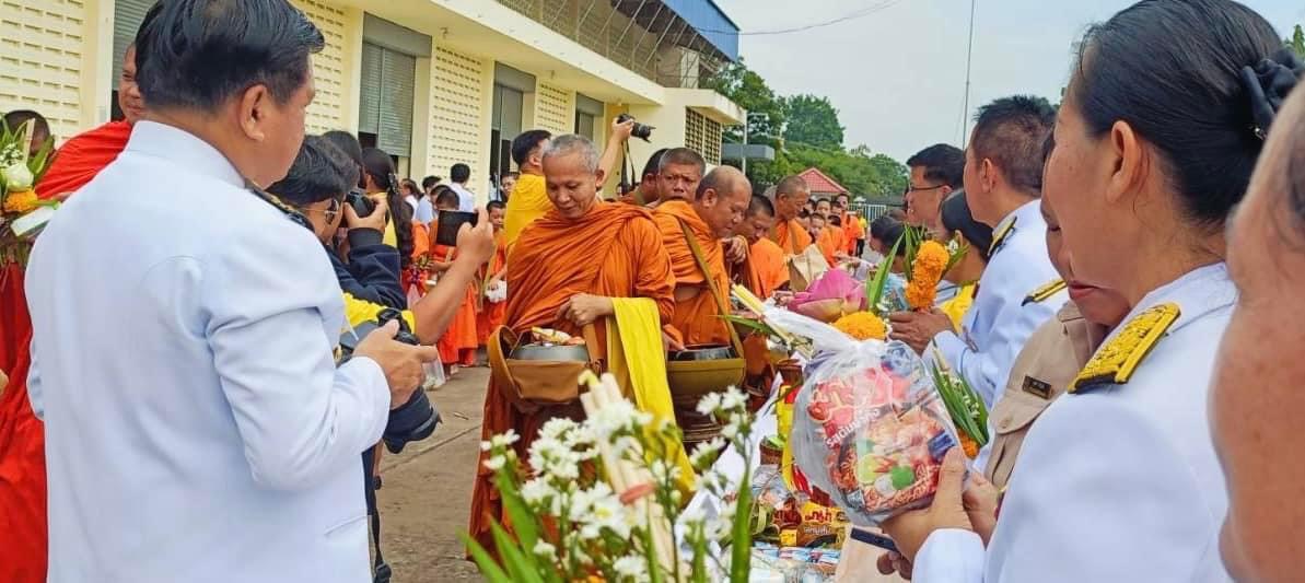 การจัดกิจกรรมเนื่องในวันนวมินทรมหาราช 13 ตุลาคม 2567